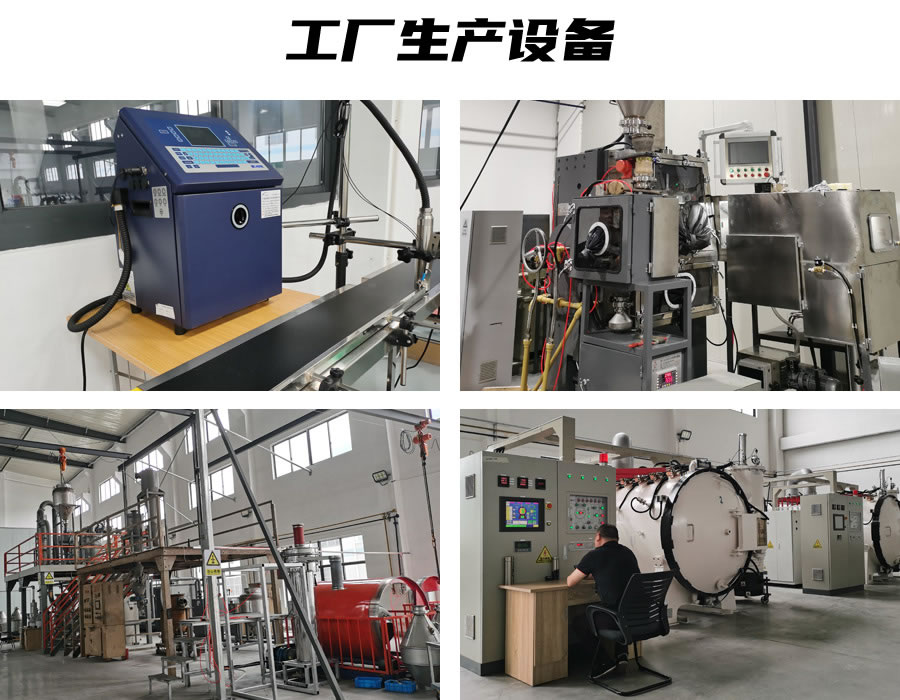 釤鈷磁鐵廠家